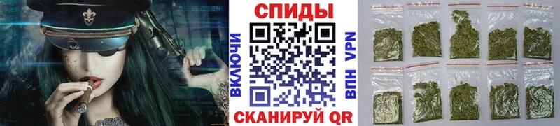 Бутират GHB  Купить закладки  Полысаево 