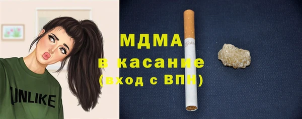 гашишное масло Лиски