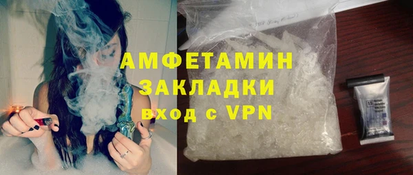 каннабис Липки