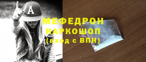 гашишное масло Лиски