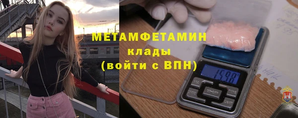гашишное масло Лиски