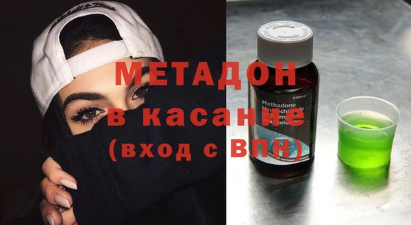 гашишное масло Лиски