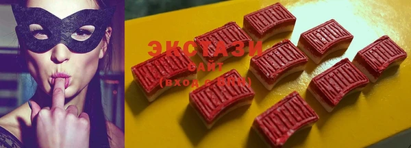 гашишное масло Лиски