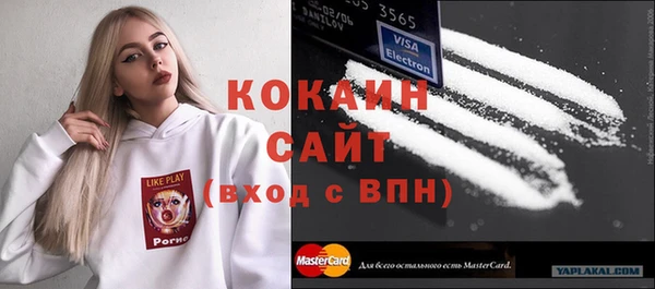 гашишное масло Лиски