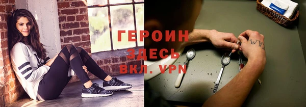 амфетамин Лихославль