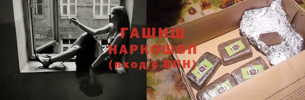 каннабис Липки