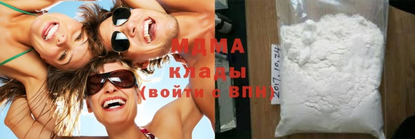 каннабис Липки