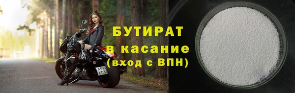 каннабис Липки