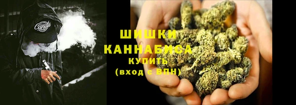 каннабис Липки