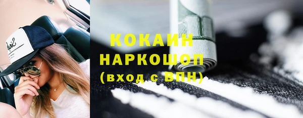 гашишное масло Лиски