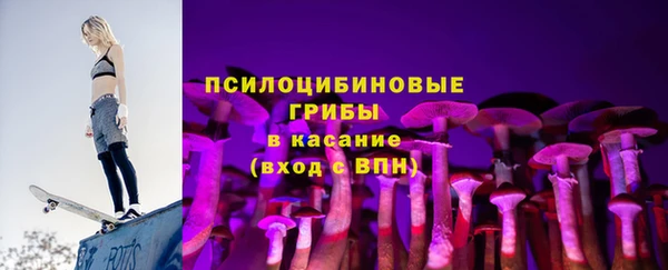амфетамин Лихославль