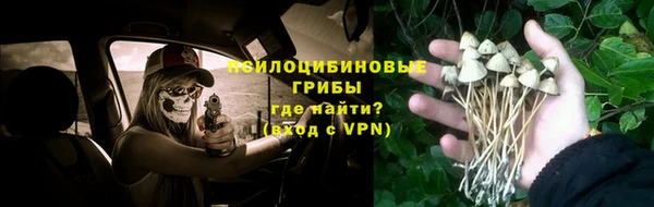каннабис Липки