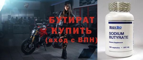 каннабис Липки