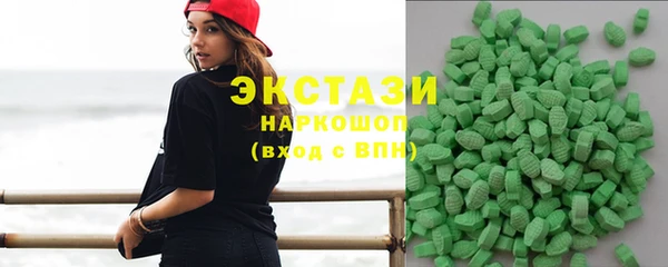 амфетамин Лихославль