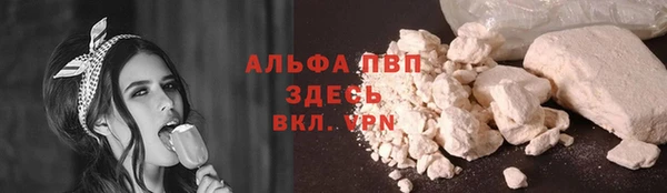 каннабис Липки