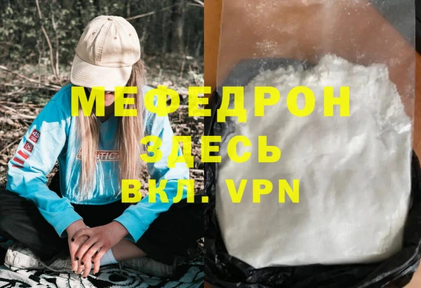 каннабис Липки