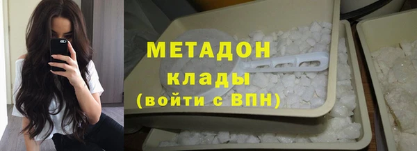 амфетамин Лихославль