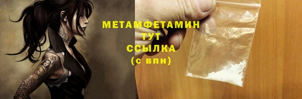 каннабис Липки