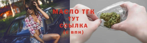 каннабис Липки