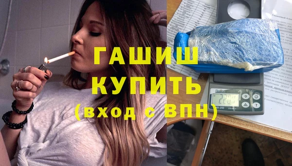 каннабис Липки