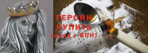 каннабис Липки