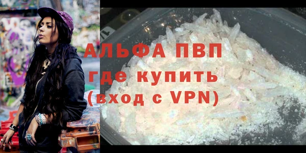 гашишное масло Лиски