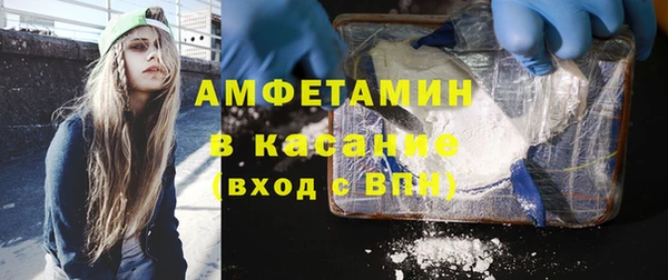 гашишное масло Лиски