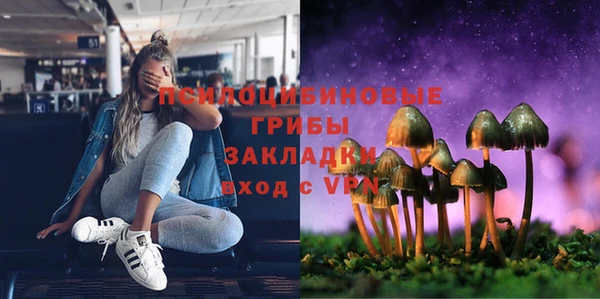 каннабис Липки