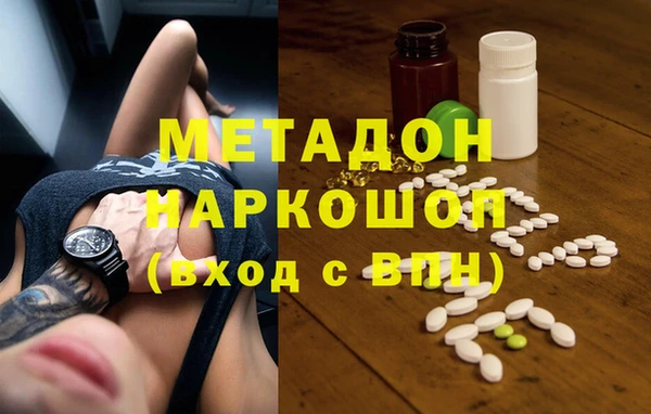 каннабис Липки