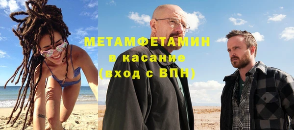 каннабис Липки