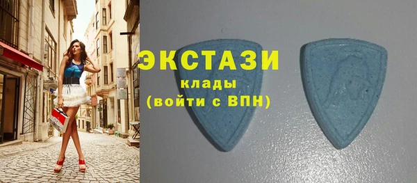 гашишное масло Лиски
