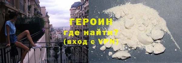 гашишное масло Лиски