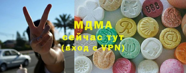 амфетамин Лихославль
