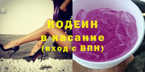 гашишное масло Лиски