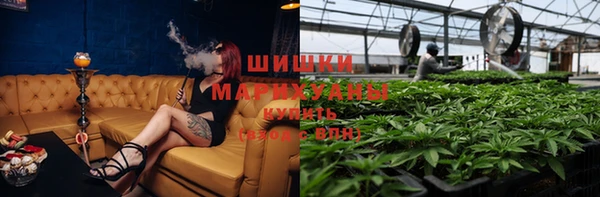 гашишное масло Лиски