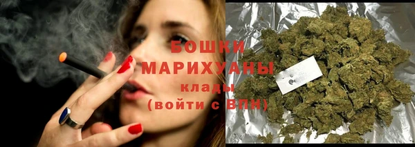 каннабис Липки