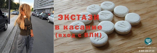 амфетамин Лихославль